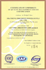 China ShanDong ZhongXin Dison Power Supply Co., Ltd. zertifizierungen